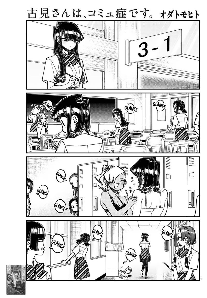 Komi Can